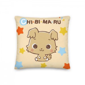 Beige Hello Kitty Chibimaru Cheerful Pup 18" Square Pillow | CA_HK48261