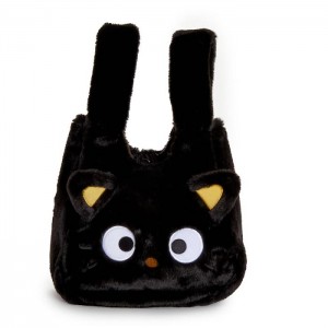 Black Hello Kitty Chococat Classic Plush | CA_HK39239