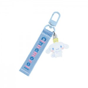 Blue Hello Kitty Cinnamoroll Logo Keychain (Sanrio Character Award Series) | CA_HK99277