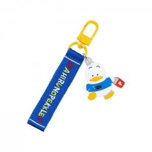 Blue Hello Kitty Pekkle Logo Keychain (Sanrio Character Award Series) | CA_HK77851