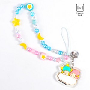 Blue / Pink Hello Kitty LittleTwinStars Beaded Charm Mobile Phone Wrist Strap | CA_HK65491