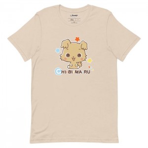 Cream Hello Kitty Chibimaru Classic Tee | CA_HK51030