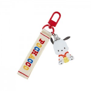 Multicolor Hello Kitty Pochacco Logo Keychain (Sanrio Character Award Series) | CA_HK47462