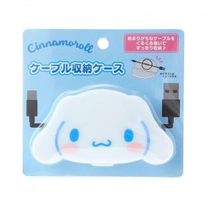 White Hello Kitty Cinnamoroll Cable Storage Case | CA_HK29934