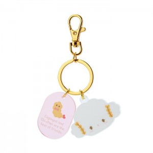 White / Pink Hello Kitty Cogimyun Besties Keychain | CA_HK46381