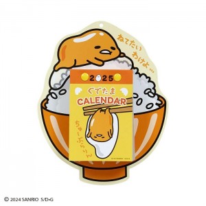 Yellow Hello Kitty Gudetama 2025 Daily Wall Calendar | CA_HK10150