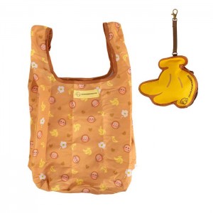 Yellow Hello Kitty Monkichi Reusable | CA_HK61693