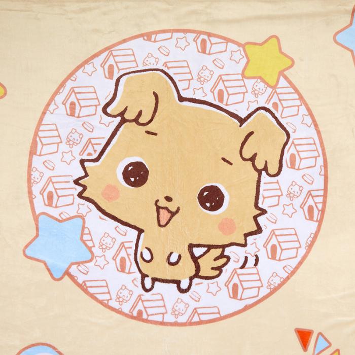 Beige Hello Kitty Chibimaru Cheerful Pup Throw Blanket | CA_HK74251