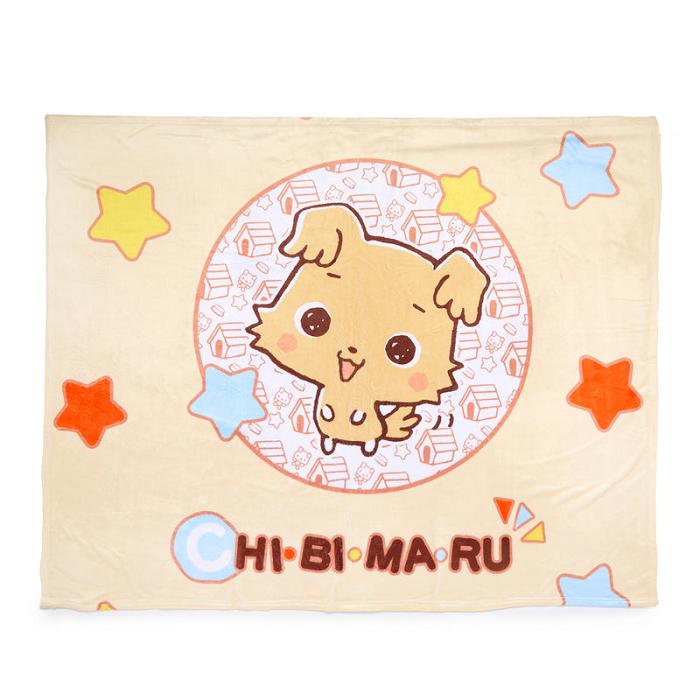 Beige Hello Kitty Chibimaru Cheerful Pup Throw Blanket | CA_HK74251