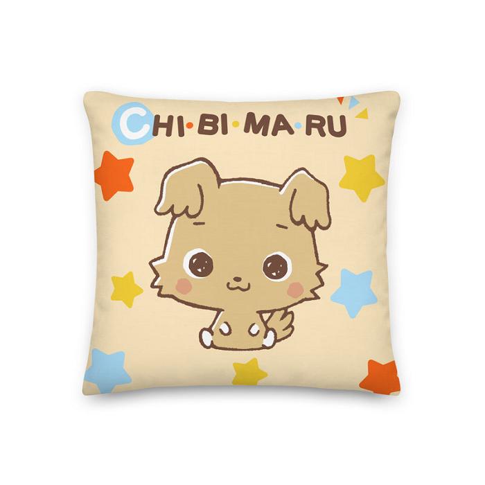 Beige Hello Kitty Chibimaru Cheerful Pup 18\