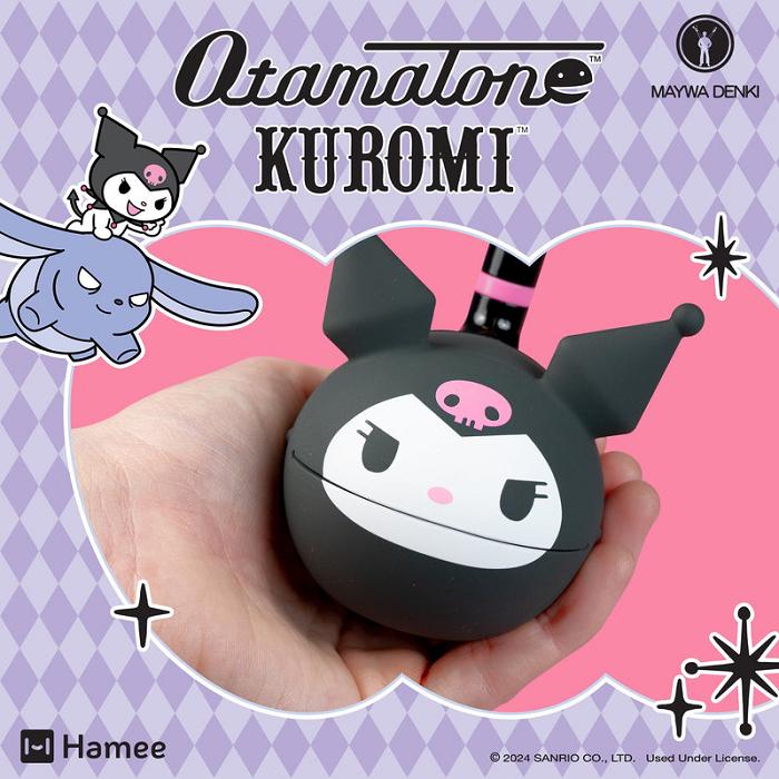 Black Hello Kitty Kuromi Otamatone Musical Toy | CA_HK57251