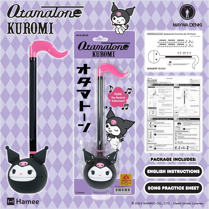 Black Hello Kitty Kuromi Otamatone Musical Toy | CA_HK57251