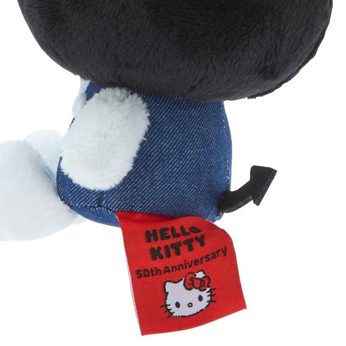 Black / Blue Hello Kitty Kuromi Mascot Keychain Plush (Hello, Everyone! Series) | CA_HK42145