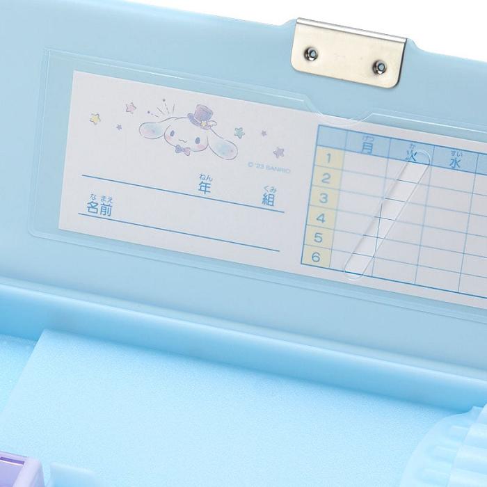 Blue Hello Kitty Cinnamoroll 2-Way Pencil Case | CA_HK63589