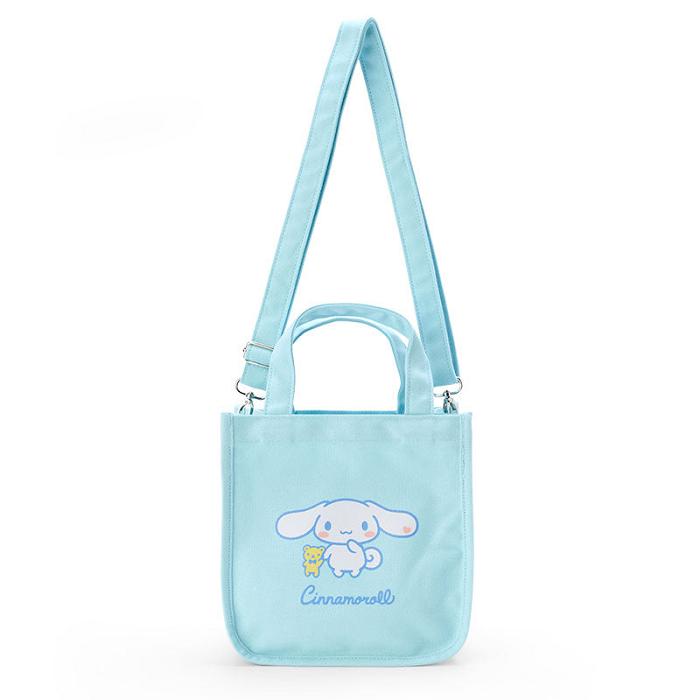 Blue Hello Kitty Cinnamoroll Convertible Cotton Mini | CA_HK16201