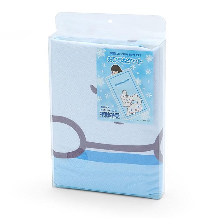 Blue Hello Kitty Cinnamoroll Cool and Comfy Throw Blanket | CA_HK90350