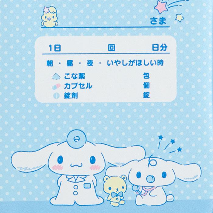 Blue Hello Kitty Cinnamoroll Mini Travel First-Aid Case | CA_HK49616