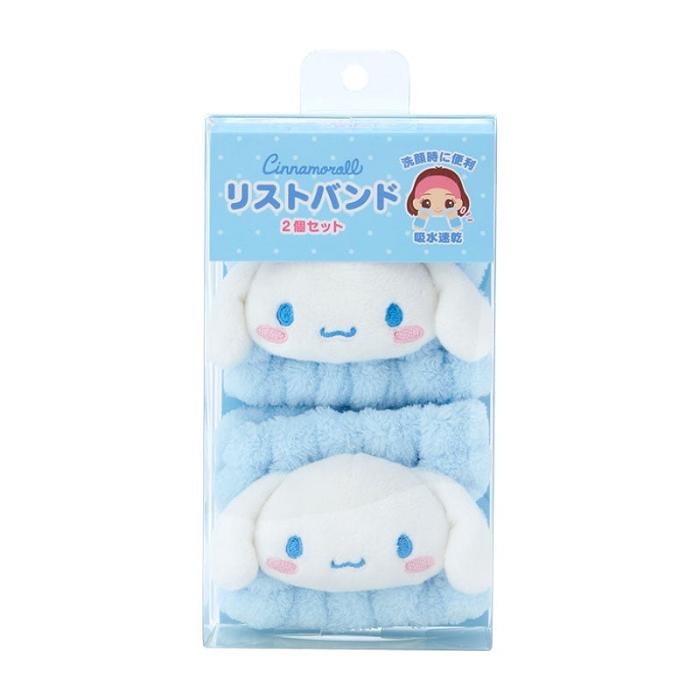 Blue Hello Kitty Cinnamoroll Plush Wristbands (Set of 2) | CA_HK12355