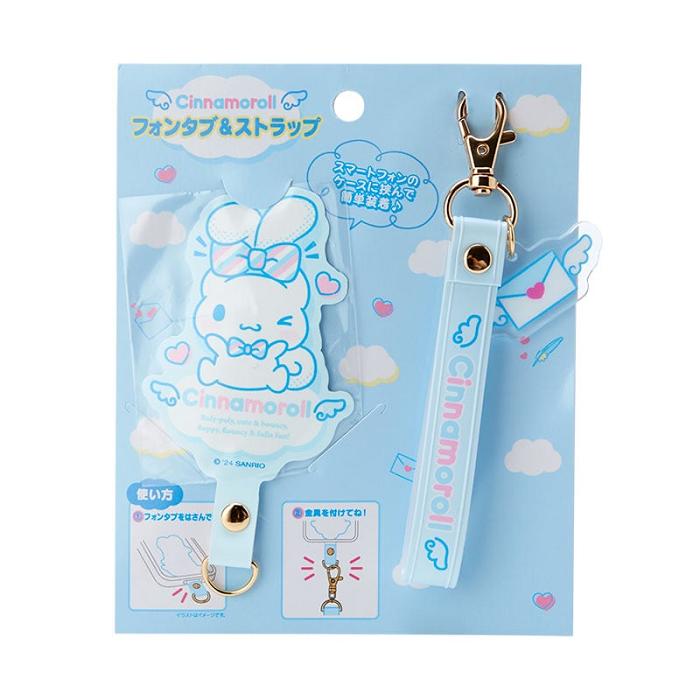 Blue Hello Kitty Cinnamoroll Smartphone Charm (To Everyone I Love Series) | CA_HK43834