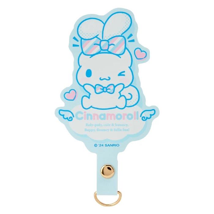 Blue Hello Kitty Cinnamoroll Smartphone Charm (To Everyone I Love Series) | CA_HK43834