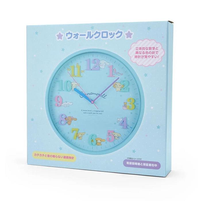 Blue Hello Kitty Cinnamoroll Wall Clock | CA_HK37179