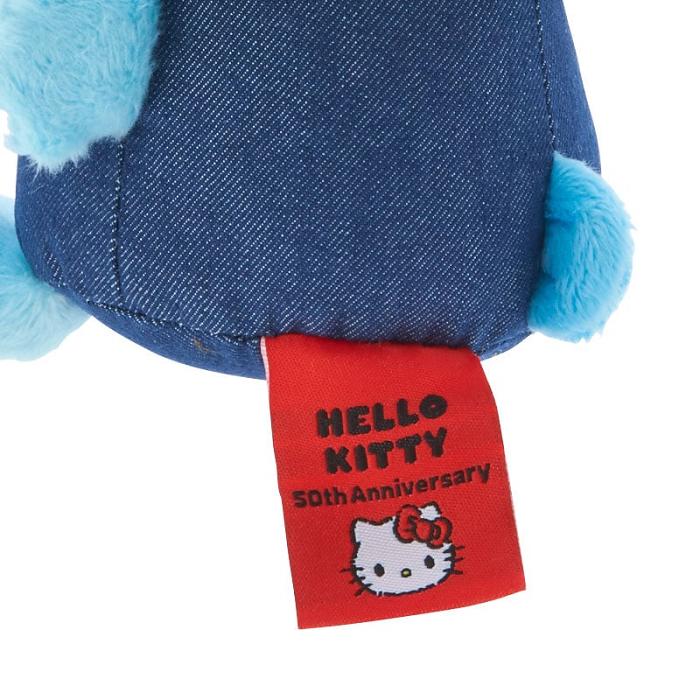 Blue Hello Kitty Hangyodon Mascot Keychain Plush (Hello, Everyone! Series) | CA_HK61778