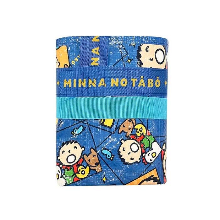 Blue Hello Kitty Minna No Tabo Foldable Storage Bag | CA_HK71891