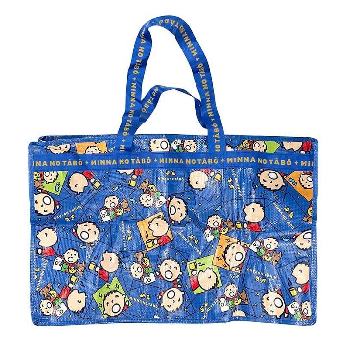 Blue Hello Kitty Minna No Tabo Foldable Storage Bag | CA_HK71891