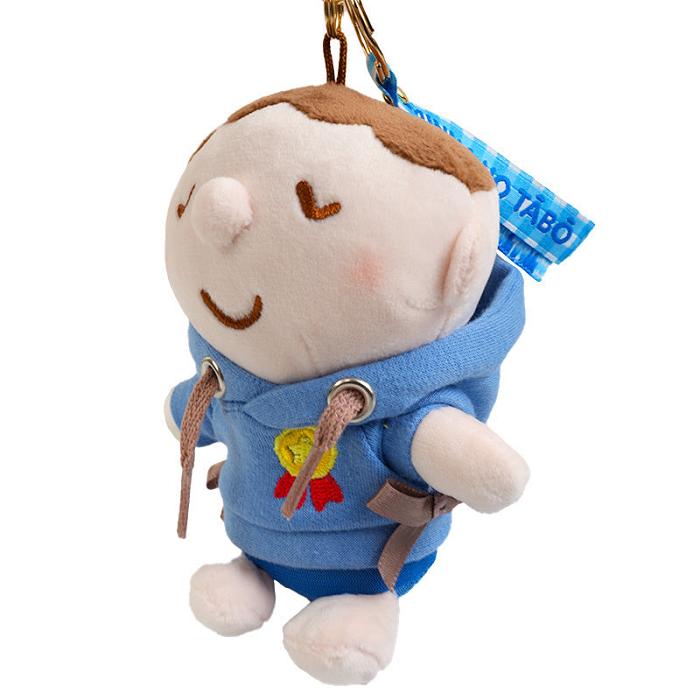 Blue Hello Kitty Minna No Tabo Plush Mascot Keychain (Cozy Hoodie Series) | CA_HK49945