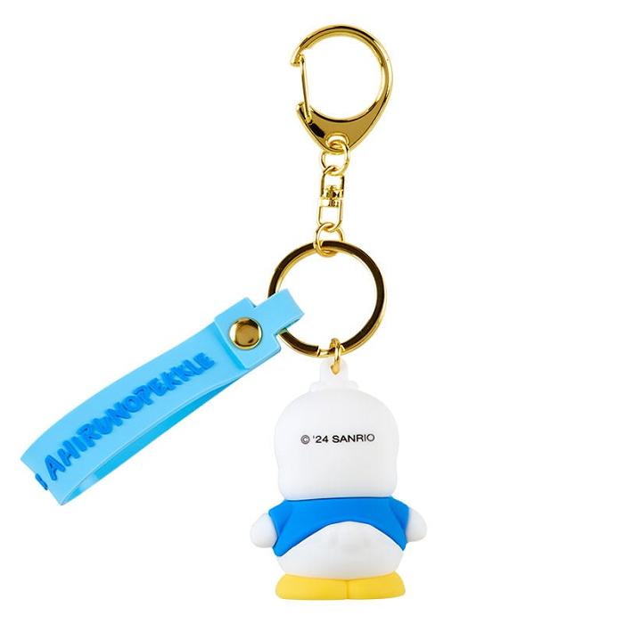 Blue Hello Kitty Pekkle Signature Keychain | CA_HK34643