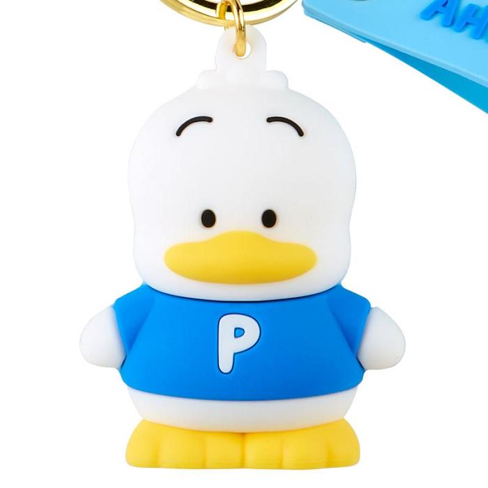 Blue Hello Kitty Pekkle Signature Keychain | CA_HK34643