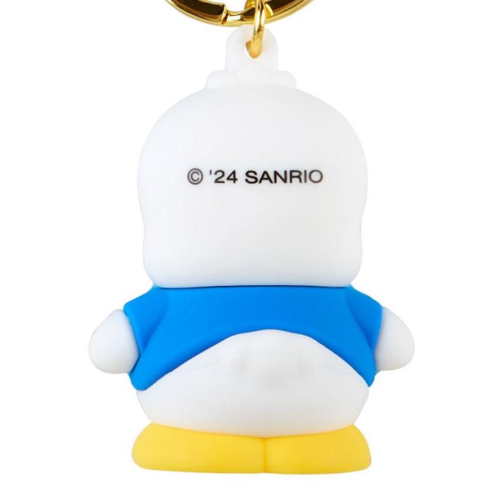 Blue Hello Kitty Pekkle Signature Keychain | CA_HK34643