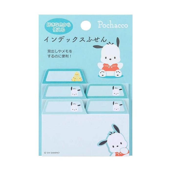 Blue Hello Kitty Pochacco Index Tab Sticky Notes | CA_HK50509