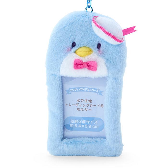 Blue Hello Kitty Tuxedosam Plush ID Card Holder | CA_HK81797