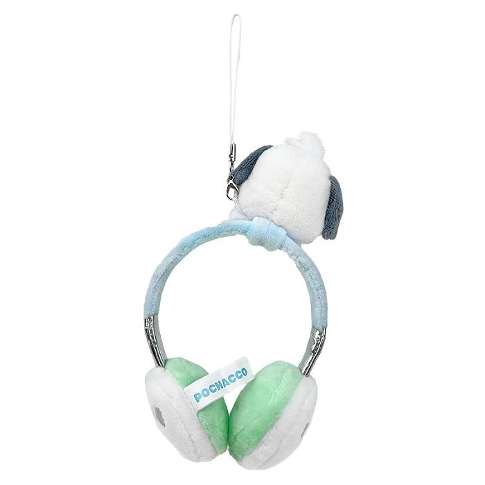 Blue / Green Hello Kitty Pochacco Plush Headphones Bag Charm | CA_HK22693