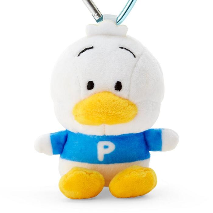 Blue / White Hello Kitty Pekkle Plush Mascot All My Heart Keychain | CA_HK44522