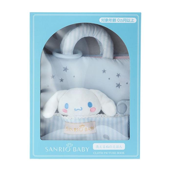 Blue / White Hello Kitty Sanrio Baby Sensory Soft Book | CA_HK15140