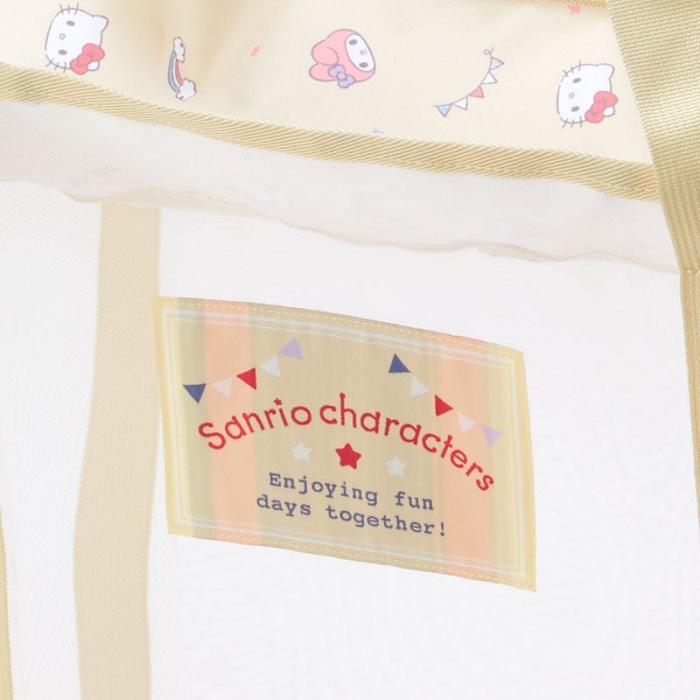 Brown Hello Kitty Sanrio Characters Mesh Storage Tote (Large) | CA_HK77115