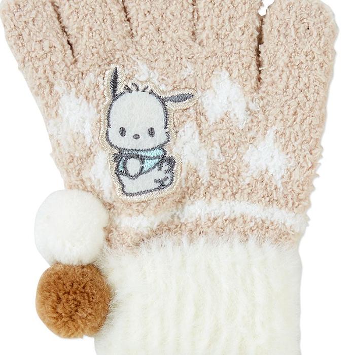 Brown / White Hello Kitty Pochacco Kids Cozy Gloves | CA_HK38545