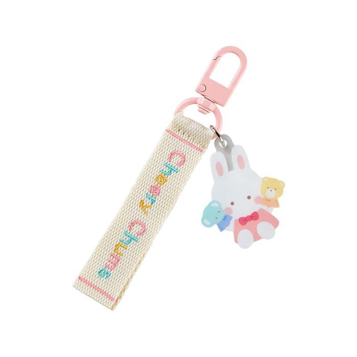 Cream Hello Kitty Cheery Chums Logo Keychain (Sanrio Character Award Series) | CA_HK73388