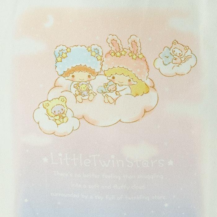 Cream Hello Kitty LittleTwinStars (Fluffy Cloud Series) | CA_HK68850