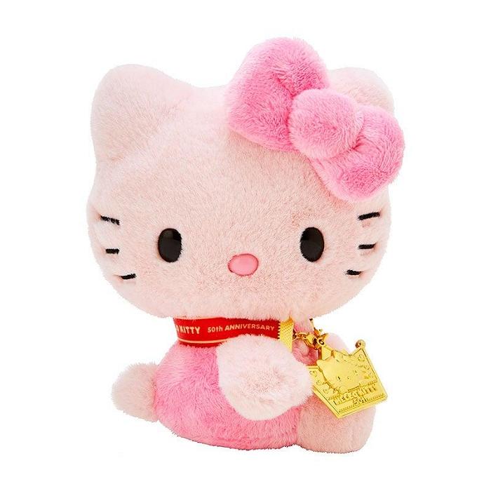 Gold Hello Kitty Hello Kitty 50th Anniv. Blind Box Mini-Medal Charm | CA_HK29559