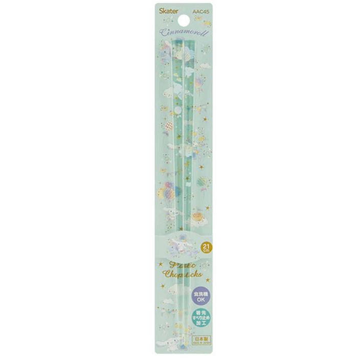 Green Hello Kitty Cinnamoroll Acrylic Chopsticks | CA_HK86002