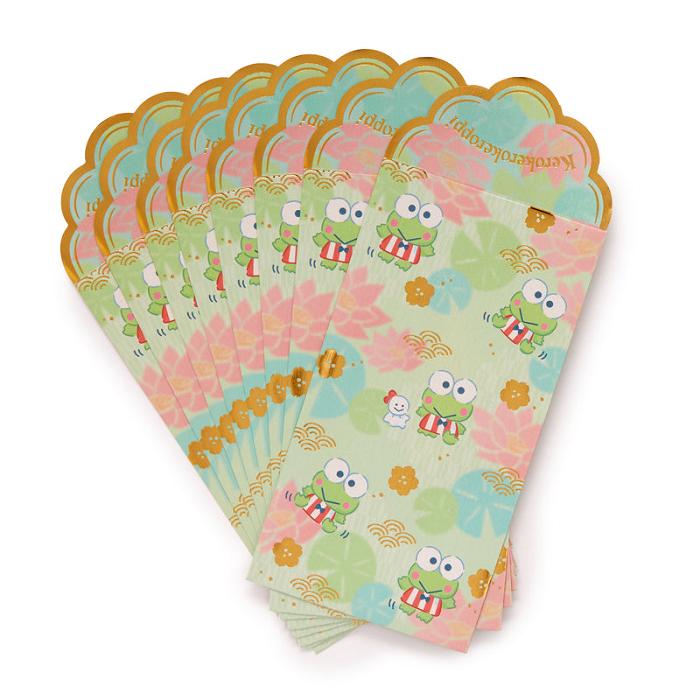 Green Hello Kitty Keroppi 8-pc Vertical Enclosure Envelopes (Hot Stamp) | CA_HK31525