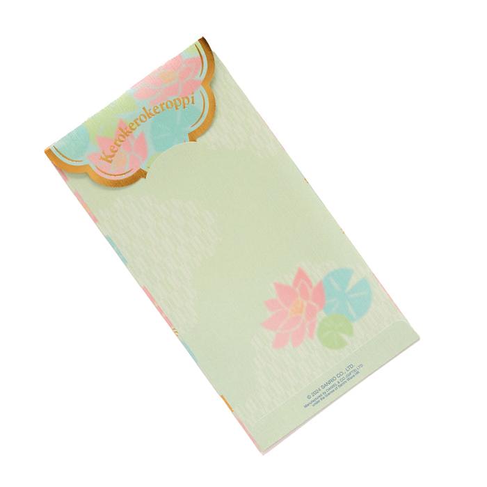 Green Hello Kitty Keroppi 8-pc Vertical Enclosure Envelopes (Hot Stamp) | CA_HK31525