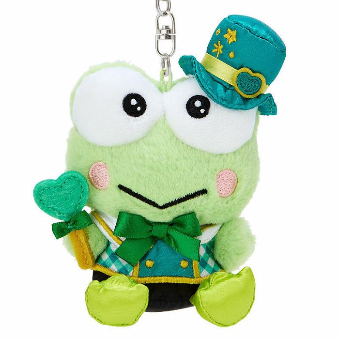 Green Hello Kitty Keroppi Plush Mascot Keychain (Love You More Series) | CA_HK81577