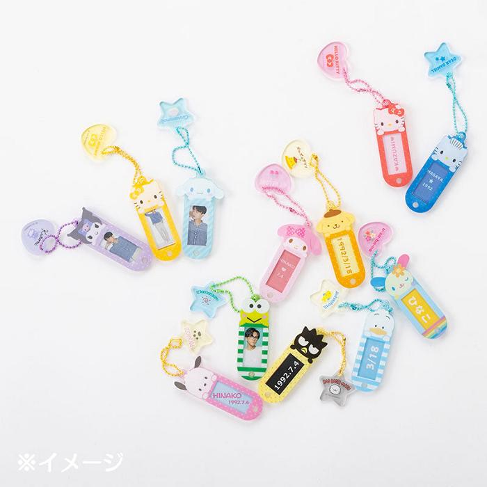 Green Hello Kitty Pankunchi Customizable Mascot Bag Charm | CA_HK26893