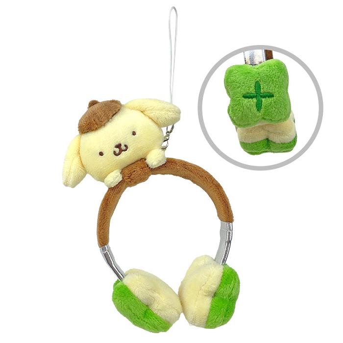 Green Hello Kitty Pompompurin Plush Headphones Bag Charm | CA_HK77680