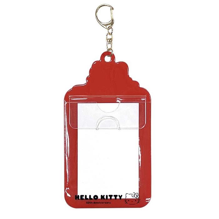 Orange Hello Kitty Hello Kitty ID Badge Holder (Hello, Everyone! Series) | CA_HK65695