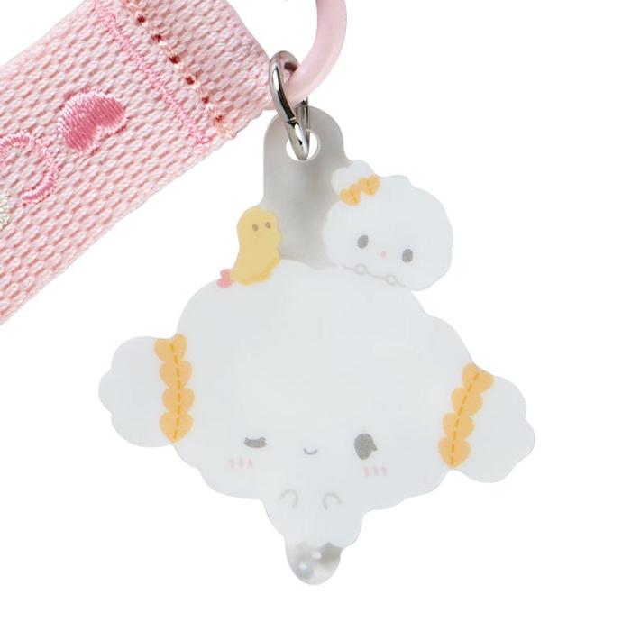 Pink Hello Kitty Cogimyun Logo Keychain (Sanrio Character Award Series) | CA_HK27280